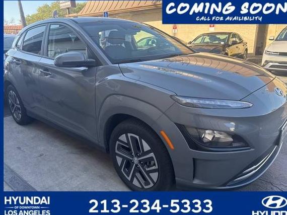 HYUNDAI KONA ELECTRIC 2023 KM8K23AG7PU168832 image HYUNDAI KONA ELECTRIC 2023 KM8K23AG7PU168832 image